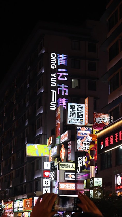 一人之下 - 有妖气漫画人气番剧 一人之下 - 有妖气漫画人气番剧封面